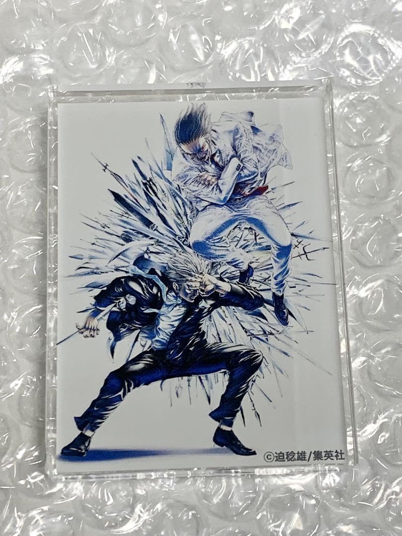 嘘喰いアートブロックコレクションvol.1＆2